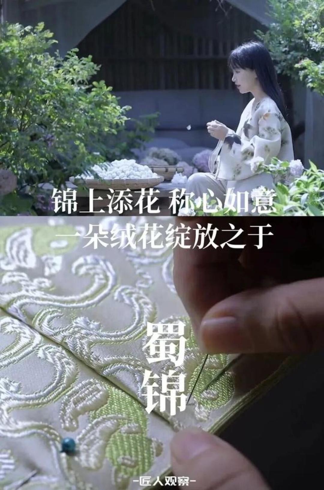 李子柒再上热搜!从田园网红到非遗守护者,这格局绝了!