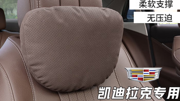 凯迪拉克CT5普遍性漏防冻液都是暖风水管问题，还有亮发动机故障灯是压差传感器损坏，建议提前更换#新余晨通汽修 #新余别克雪佛兰凯迪拉克专修