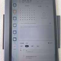 预算三千，送领导/同事什么显得既有新意又实用？AI办公本是不是最不会出错的职场礼物？