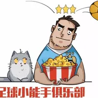 复盘阿森纳1-0切尔西：竟把足球踢成爽剧，他们专治各种不服！