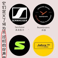 什么叫经典？耳机界“老钱四巨头”给你答案！