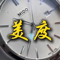 美度#手表 机芯维修保养#手艺人 #手表维修 #专业的事情交给专业人去做 #名表维修保养