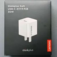 小冰块充电器的“课代表”！联想30瓦迷你充电器评测#数码科技 #联想 #联想充电器