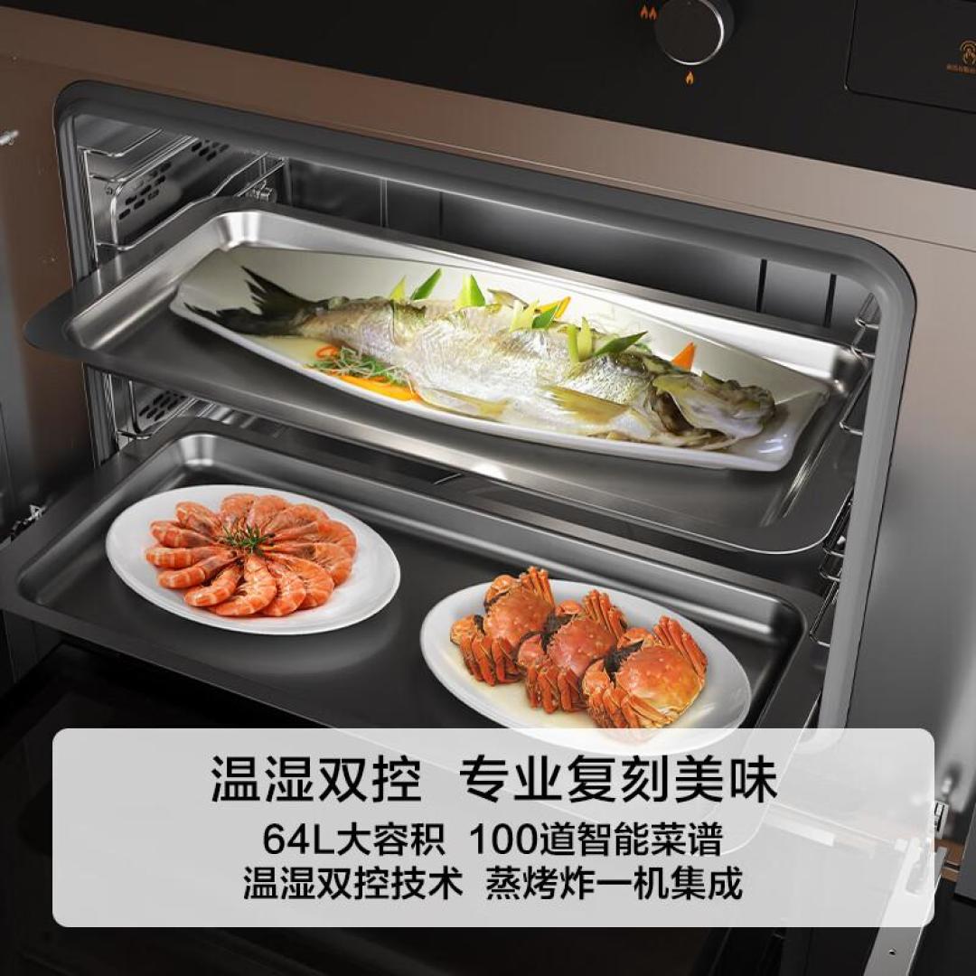 方太集成灶哪个系列最好最省电?揭秘最佳选择与能效分析
