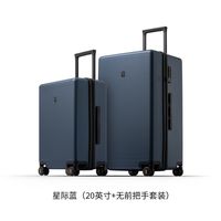 2026最新行李箱选购攻略 行李箱品牌怎么选？附Gakior/地平线8号/京东京造等品牌行李箱介绍