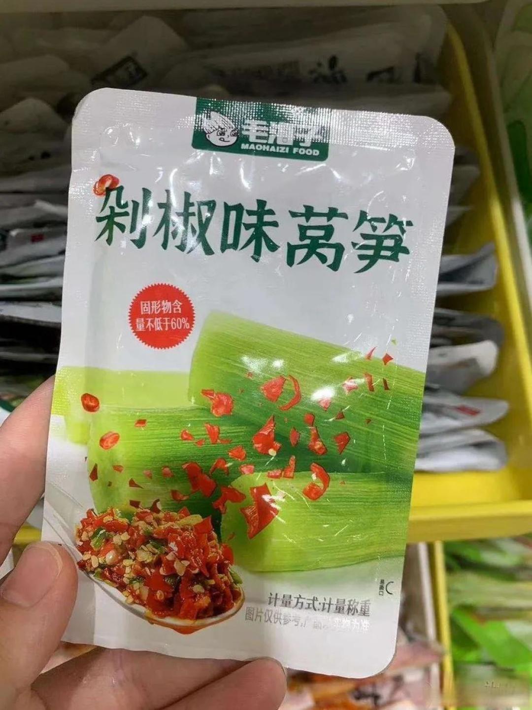 减肥饿的受不了啦，有什么解馋低卡零食？