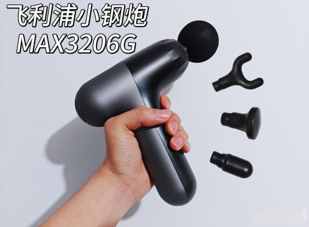 【撸铁党必看】筋膜枪是智商税吗?筋膜枪有用吗?多大劲合适?5年撸铁党一次跟大家聊透(内附2026热门筋膜枪实测推荐)
