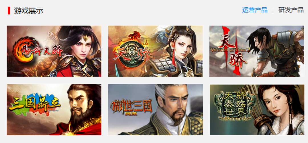 为什么连仙剑4都重制了，当年热门的《秦殇》、《刀剑封魔录》等游戏却迟迟没有重制的消息呢？
