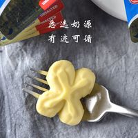教大家用七个方法辨别动植物黄油真假！
