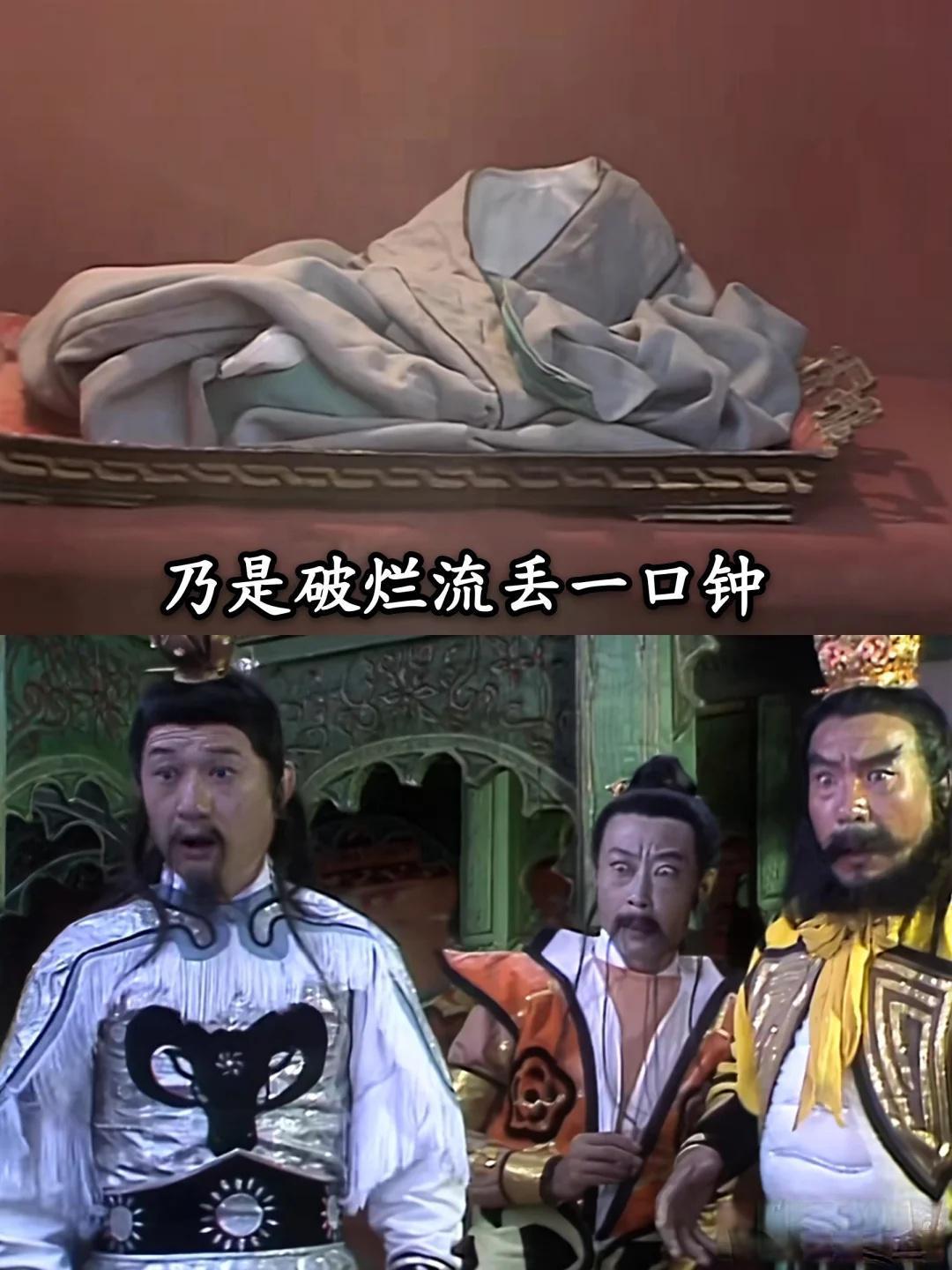 应该先读原著还是先看改编的影视作品?