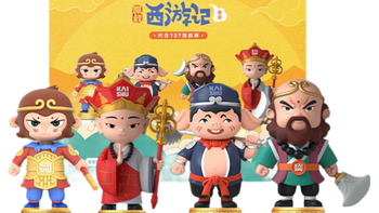 一年级上学期普娃的亲子共读书单来了~上小学了，我们亲子共读的书目以套系书为主，还穿插了一些经典绘本，如果大家想了解绘本类的书籍，下次也可以推荐哦！我是比较宅的妈妈，日常爱好就是买书，和陪娃读书，姐妹们有什么好的书也可以评论区分享哦！#亲子共读 #小学生阅读推荐 #好书推荐 #亲子教育 #绘本故事