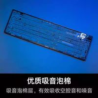 光轴天花板是什么体验？玩家国度最有性价比的外设！ROG游侠2RX光红轴PBT键帽版上手体验！