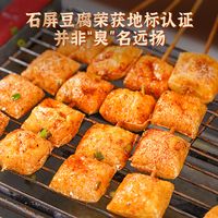 看看在成都开了28年的烧烤,有什么值得我们学习的地方。 #餐饮创业 #开店避坑 #商业思维 #老石探店说 #拍照记录生活