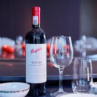 饭局聚会，怎么介绍“奔富28”红酒？