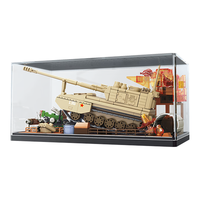 森宝积木/强国雄风/中兵战术高透盒系列/新一代主战坦克/自行榴弹炮