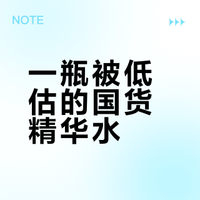 好生猛的降维打击