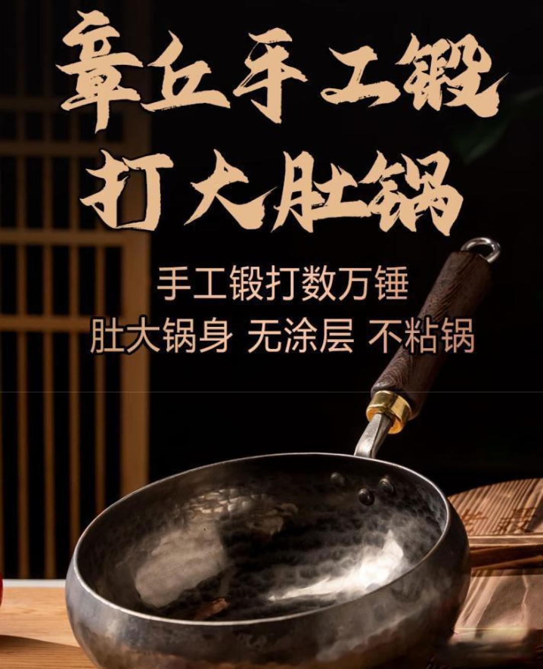 不粘锅建议买哪种材质?2025测试TOP10不粘锅曝光,煎蛋自由滑落不粘底!