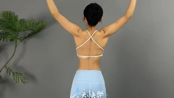 拉力器4分钟肩背训练完整版来了（超详细讲解）想要背真的变薄了，身材挺拔的，穿衣好看的仙女们，每天3遍，#开肩美背 #拉力器 #弹力带健身 #提升气质
