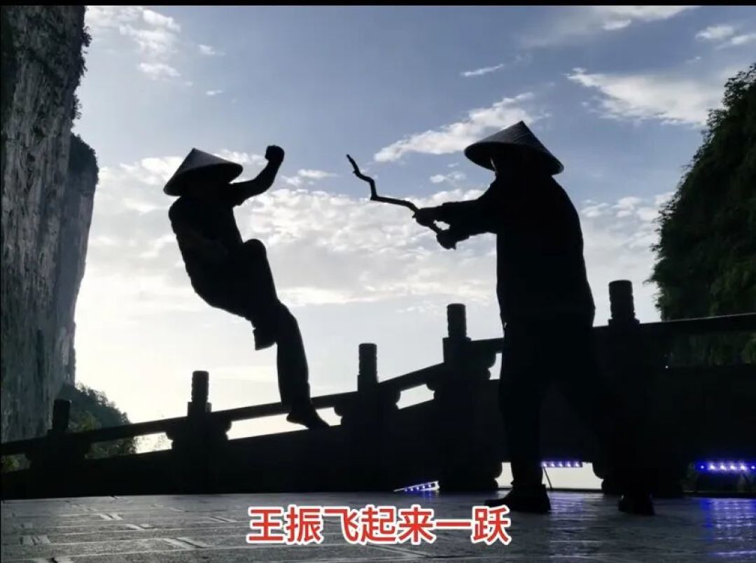 莫言 王振“放空心灵,品味茶香”——走进自然,壮游天下