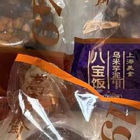 春节美食：八宝饭——甜蜜团圆的年味瑰宝