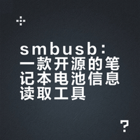 最新优惠