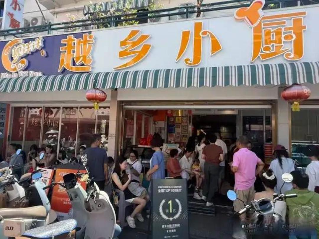 高德扫街榜的加速 30 天