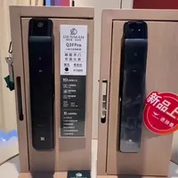 德施曼Q3Fpro和Q3Fpro下摄版的区别