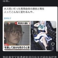 高达和EVA谁的影响力更大？（在下就是来钓点鱼（误））？