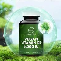体内的维生素D水平总是不高,选“活性”维生素D补充剂会更好吗?