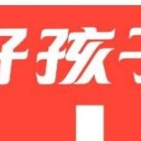 2026新春儿童安全座椅品牌综合盘点：安全出行每一程