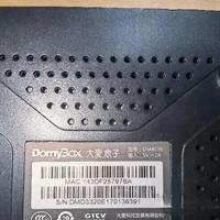 大麦盒子DM4036升级刷系统（三星存储颗粒）