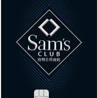 民生新联名卡值得申请吗？3000+用户观点大碰撞