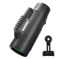 百元级双筒望远镜怎么选？演唱会寻蜂旅游 #望远镜 #军迷发烧友 #户外 #萨伽望远镜 #好物推荐🔥