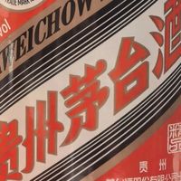 复盘25年度测评过的一些好酒/酱香系列