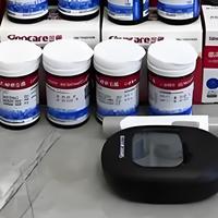 家用血糖仪准吗？选对核心才不白测