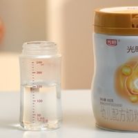 2026育儿分析：寻找口感自然且助力体格发育的高端奶粉