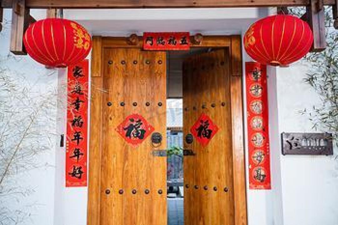 马年不做牛马事,马尔福还来送福?2026抽象对联有多野