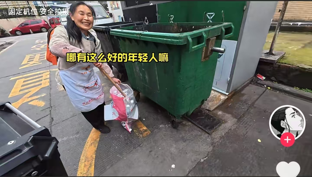 “世界本该如此!”点赞超1200万、外卖小哥的“行车记录仪”让全网泪目!