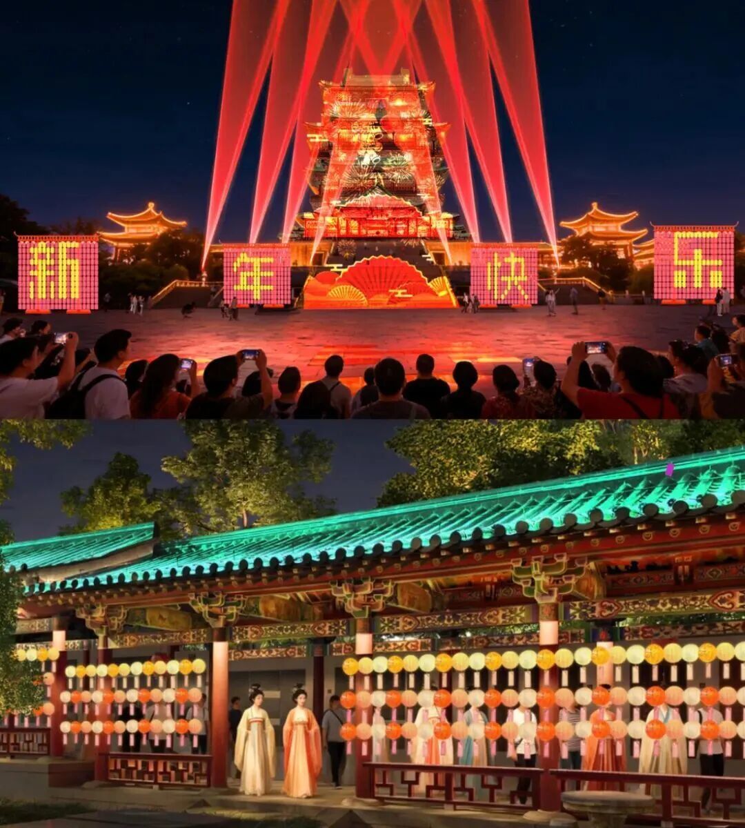 南昌过年，万景启新丨2026春节南昌景区游玩全攻略：精彩活动+超值福利一键get！