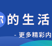 含30克黄金！男子卖掉前女友送的手镯，剪开发现竟是银包金