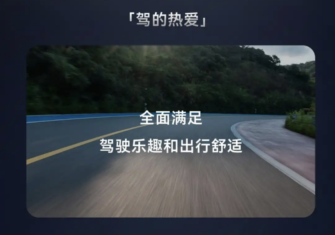 “三个百万”的锚点:华为乾崑All in启境,如何撬动高端定价权?