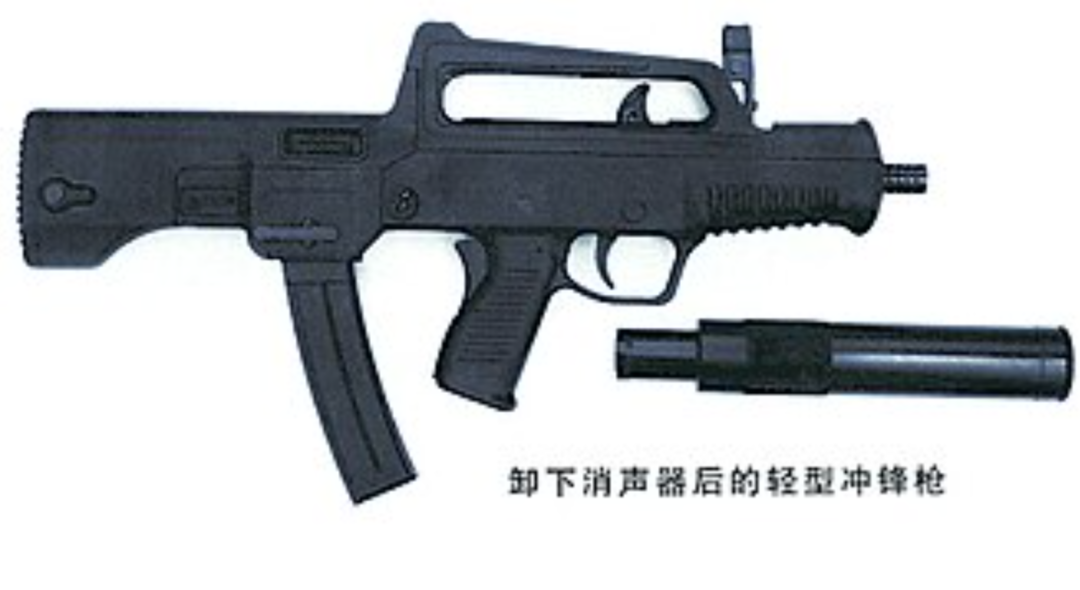 更强的191步枪不用,我军为何还用9毫米冲锋枪?QCQ-171冲锋枪好在哪?