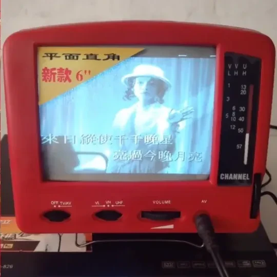 大量礼品牌显像管电视流出！6寸平面直角屏幕！自带伸缩天线！