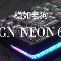 稳如老狗—200-300元预算你不得不品的磁轴键盘——vgn霓虹68