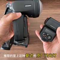 富士中画幅相机只能买保富图吗？