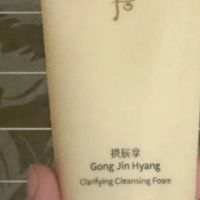 洗面奶哪个牌子好用？爆款洗面奶排行榜TOP10！权威测评推荐