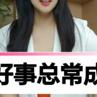 造好车！服务好每一位用户！