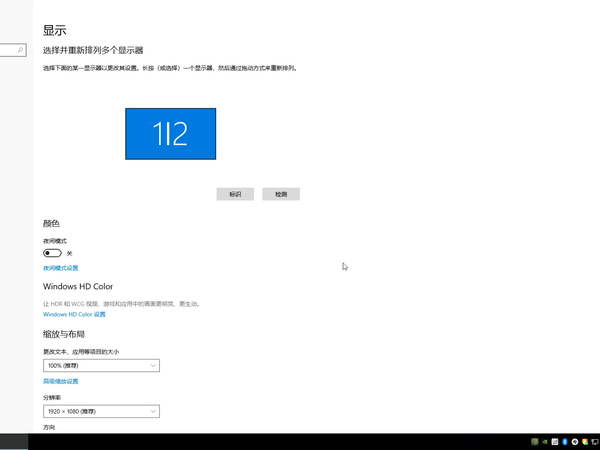 AMD RYZEN7 1700上机跑分附C86 3250对比