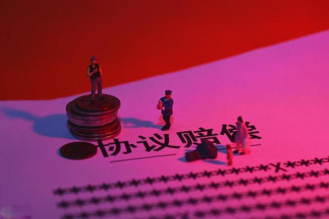 百万豪车被洗坏只赔千元?“概不负责”无效,教你四步维权