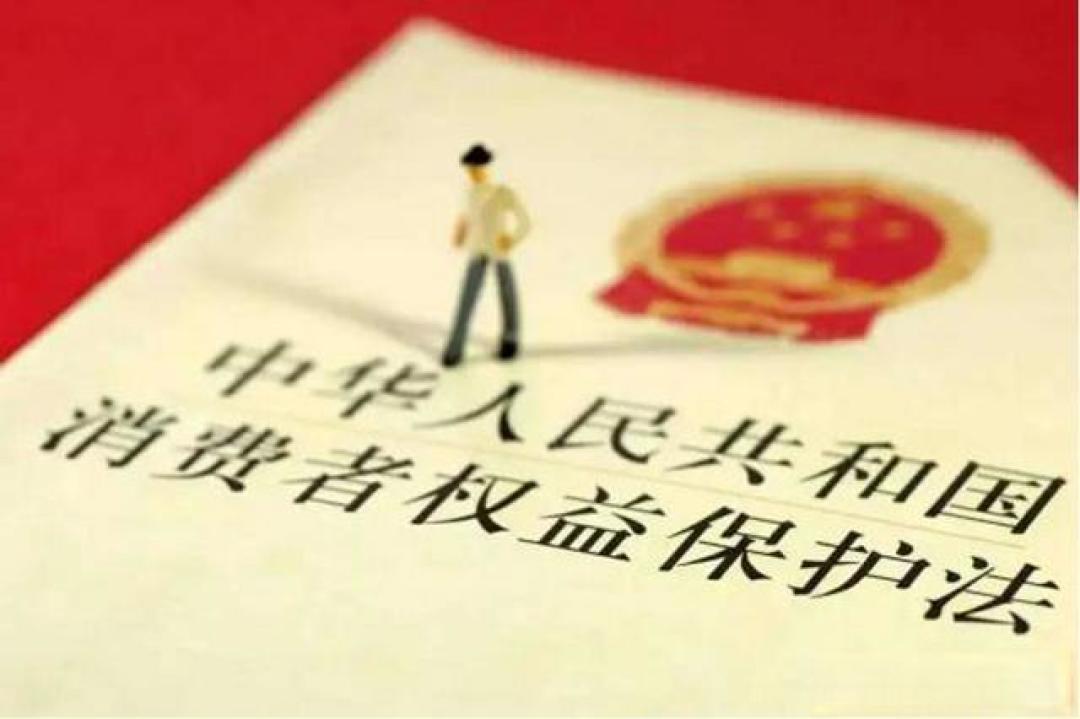 百万豪车被洗坏只赔千元?“概不负责”无效,教你四步维权